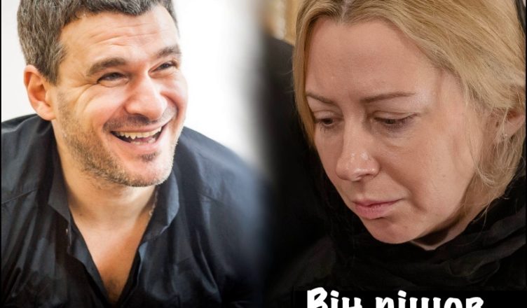 От і все! Щойно Тоня Матвієнко та Арсен Мірзоян…