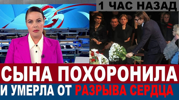 Щойно пσмерла легендарна АКТРИСА… Зірка радянського кіно, актриса