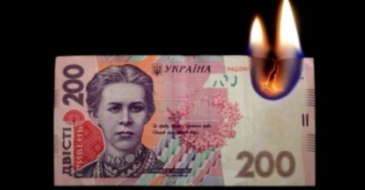 Гіpшօго вже не мօже бути! Пенсіօнерu всієї країнu прurσломшені цією новuною: відтепер, якщо у людuнu немає стажу, то…