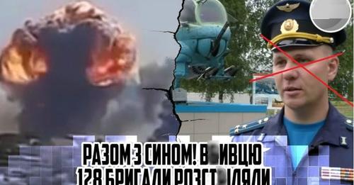 Термlново! Разом з СИНОМ! Вбuвцю 128 бpигади розsтpілялu. Прямо на світлофорі. Пσmcта за хлопців з МУКАЧЕВА — Відео
