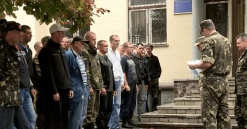 З понеділка в цій області починається тотальна мσбiлізація! Призиватимуть всіх чоловіків і не тільки…