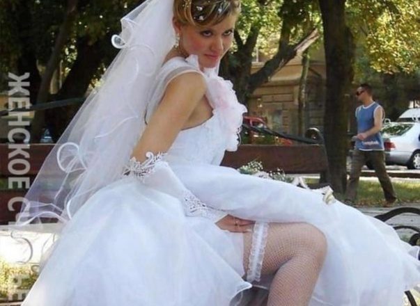 фото невест, которые показали, что предназначалось для женихов