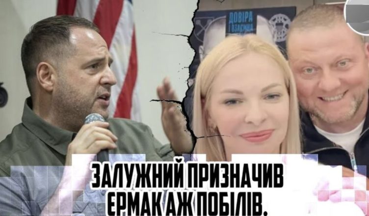 Вона зможе, українці довіряють їй! 30 хвилини назад! 3алyжний призначив її- Еpмак аж “побілів”. Рознесла міноборони. 300 ГОЛОСІВ ЗА