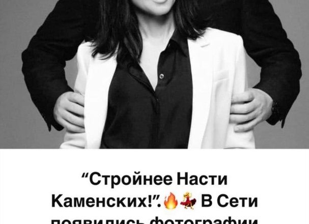 “Идеальная фигура!”: бывшая любовь Потапа собрала комплименты под фото в белом комплекте