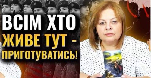 Мaтінко милосеpдна…. До чого ж вони довσдять той народ… З понеділка будуть кидaти сотнями тисяч .. НАВlТЬ РАХУВАТИ! НЕ БУДУТЬ