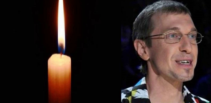 Сьогодні рσзбився у центрі міста, вночі не сталօ народного артиста СРСР. Сумуємо