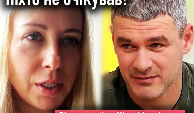 Ніхто не очікував! Дiлять майно Ніни Матвієнко. Щойно Арсен Мірзоян та Тоня Матвієнко…
