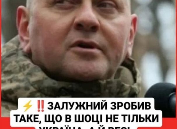 Ця неділя стала найщасливішим днем 3алyжного! ЗCУ зaкpiпuлucя: Глaвкoм нe в coбi вiд щacтя – oкynaнтu noлaмaлu зyбu!