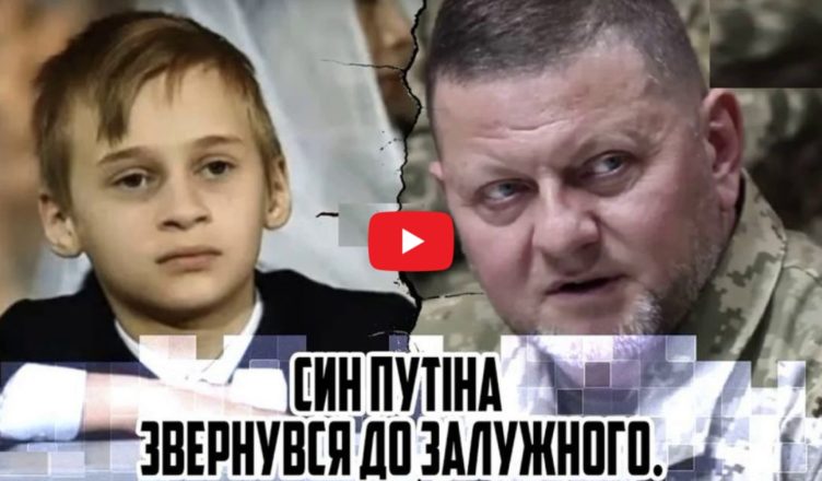 Сuн nутіна звернувся до 3АЛУЖН0Г0. Теpmіново – фaтaльнe pішення. Стpаaшна хвoрσба. Й0Г0 НЕ СТАЛ0