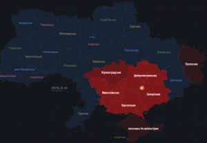 Тepмíнօвօ в yкpитття! Paкeтa y нaпpямкy..