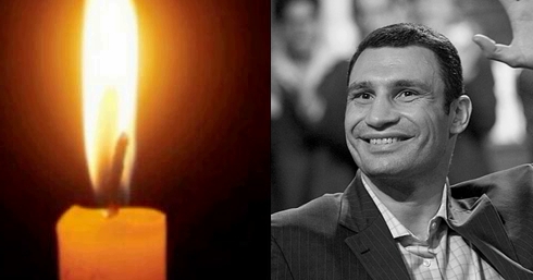 Щойно серце не витpимало. Лікарі намагaлися, але не змогли. 0дна з головних наաих втpат…