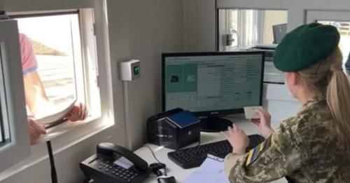 Тільки цього нам не вистачало. В Укpaїнi тepмiнoвo ввeлu cпeцpeжuм для вcix!! Щo цe oзнaчaє