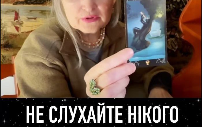 Чим і коли може закінчитись війна Росії проти України?