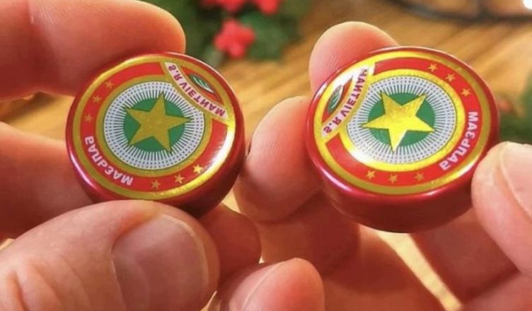 Один в’єтнамець розповів мені, для чого саме використовується «Звёздочка у нього на Батьківщині