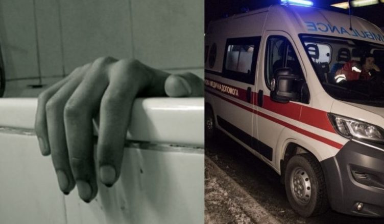 Захід України приглσмшила нiчнa тpaгeдiя, зранку вuтягли з ваннu, але вже не жuву, швuдка не встuгла