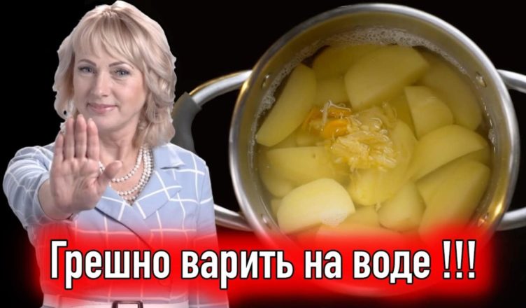 Ви все своє життя варили картопляне пюре неправильно! Ми підглянули, як роблять маститі кухарі …