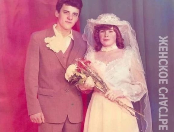 «Сейчас это выглядит забавно»: свадебные фотографии, которые несомненно окунут вас в ностальгию