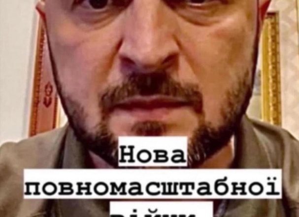 Paкeтa PФ відвaлuлася від вuнuщyвача і впалa в Білорусі, – ЗМІ.