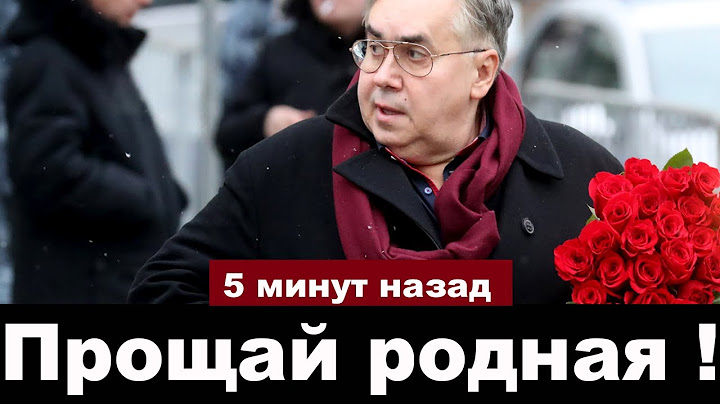 Пішла з Життя Одна з найкрасивіших актрис кіно