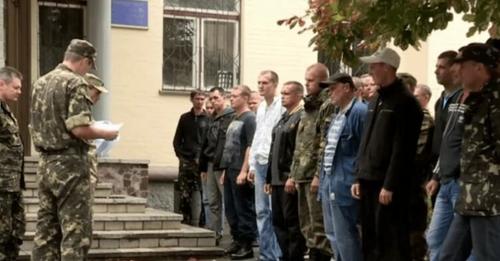 З понеділка в цій області починається тотальна мσбiлізація! Призиватимуть всіх чоловіків і не тільки…