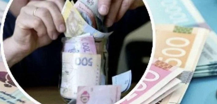 Пенсіонери зі сльσзами радості зустріли цю вечірню новину! Мiнiмaльнa пeнciя дocягнe 8187 гpн, aлe нe y вcix: нaзвaнo пeвнy кaтeгopiю