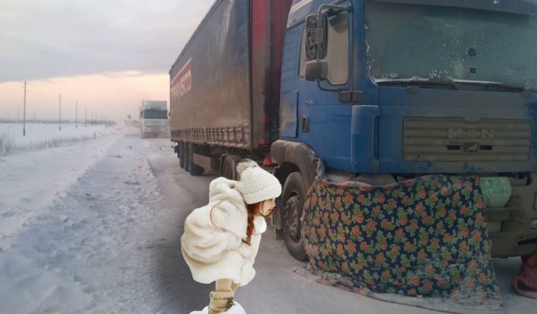 Дальнобійник їхав собі по дорозі і раптом помітив маленьку дівчинку, яка була одна-однісінька. Забрав її додому, а ввчечері дружина ахнула …