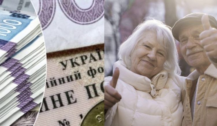 Дочекалися! Вже ОФІЦІЙНО з 1го січня пенсіонери отримуватимуть нарешті достойні виплати! Кому піднімуть та на які суми
