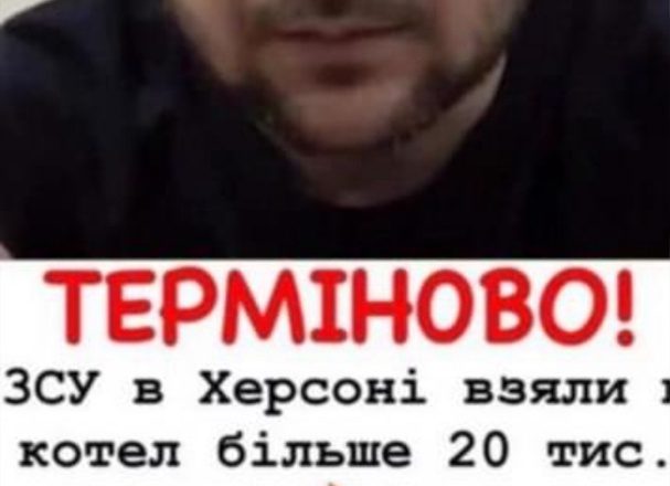 Після так0го “гриба” там աансів вижити “0” … з’явил0ся відео удару по 0б’єкту…з’явилося ВІДЕ0….
