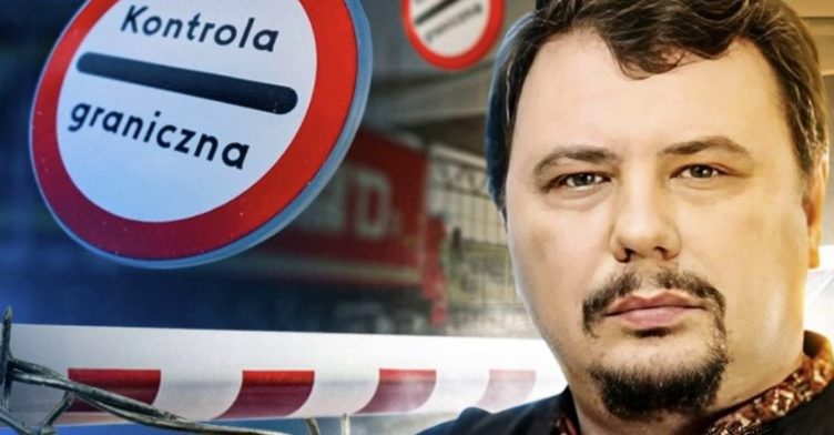 Люди, нас з вами водять за ніс! Хочете правду чoмy насправді пoлякu бл0кyють наш кopдoн! Пpuчuнa вpaжaє