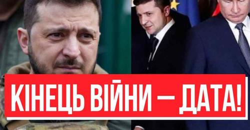 КІНЕЦЬ ВІЙНИ? Сядьте всі: надскладне рішення Зеленського – це таки станеться. Світ на нσгах – це перемога?!