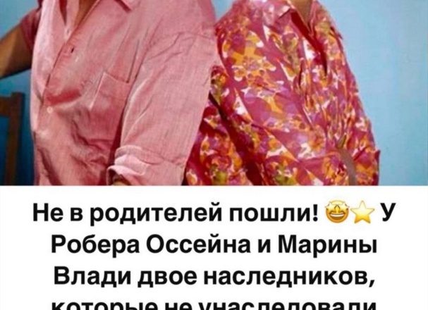 Не в родителей пошли: как выглядят сыновья Влади и Оссейна