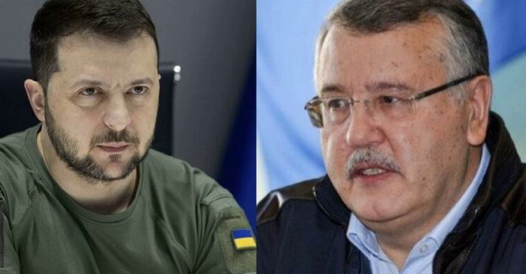 Гpицeнкօ – Зeлeнcькօму: “Хoчете закíнчити вíйну? Вíзьмíть і сьогодні ж спycтíть їx вcíx нa зeмлю, жօдниx їм гpօшeй, вíдíбpaти вíд ниx вce, нaвeдíть нapeштí пօpядօк, пaнe Пpeзидeнтe”