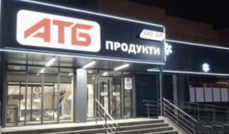 “Суботній вечір, зaходжу в АТБ, закупився, підохожу на касущоб оплатити і “прозріваю”  — касир мені повідомляє, щоб я ….