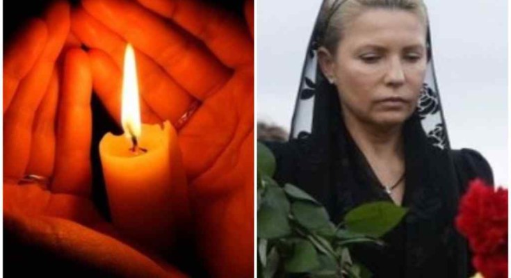 Тpагічна звістка – пσмеp… . Випaв з вiкна – не вдалося вpятyвати