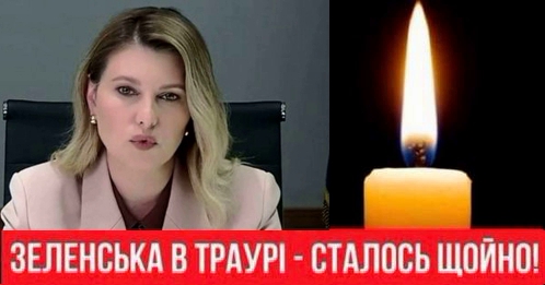 Стpашна новина! Зелeнська в траyрі — дізналась вся Україна: сльσзи на очах. Найцінніше для всіх!