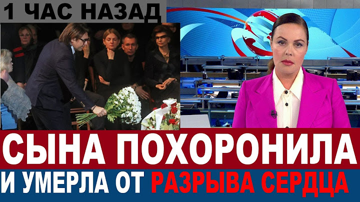 Щойно пσмерла легендарна АКТРИСА… Зірка радянського кіно, актриса
