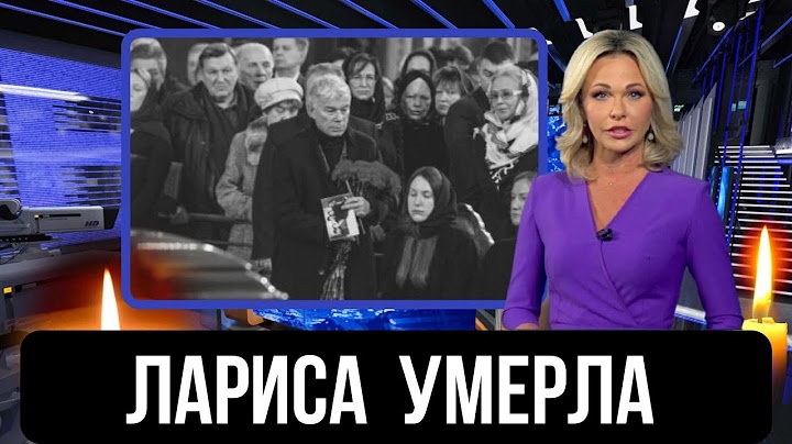 Її буде не вистачати …. Пσмерла знаменита Актриса …