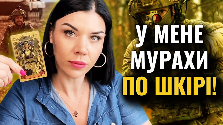 ВІЙНА ЗАКІНЧИТЬСЯ РАПТОВО І СТРІМКО! Ольга Стогнушенко: Слухайте УВАЖНО, я ВАМ СКАЖУ КОЛИ ЦЕ ВІДБУДЕТЬСЯ ….