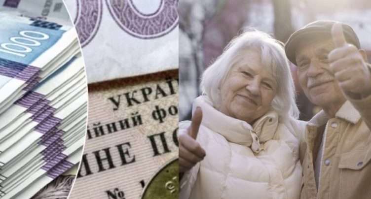 Дочекалися! Вже ОФІЦІЙНО з 1го січня пенсіонери отримуватимуть нарешті достойні виплати! Кому піднімуть та на які суми