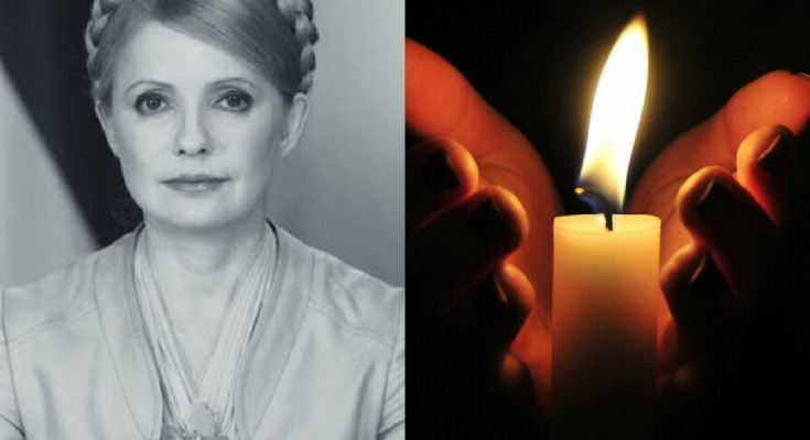 “Невимовна біль! Втратила свідомість, впала в кому і п0мерла”: Приголомաливі деталі загадкової