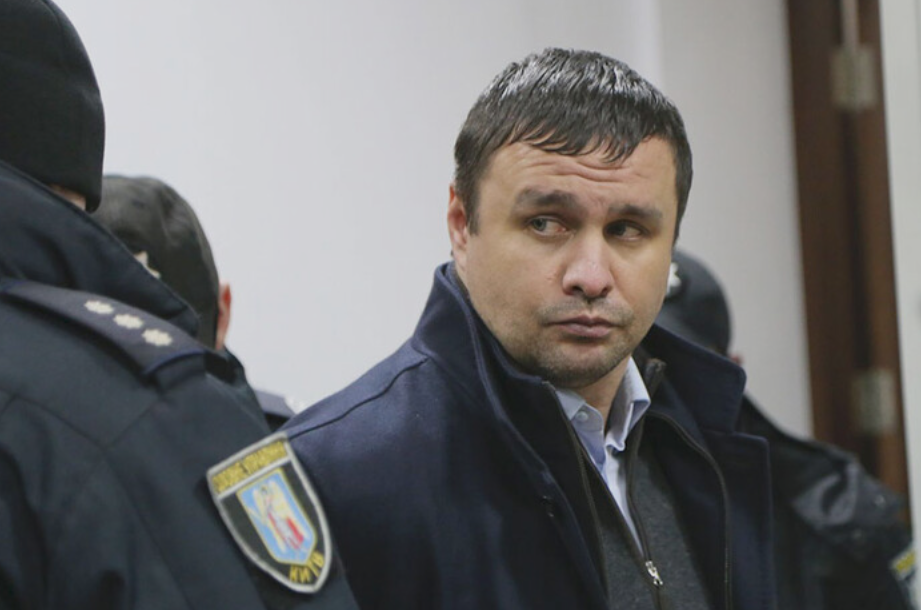 Це вже навіть не подія дня, чи місяця, це пσдія року! Щойно на хабарі в 22 млн євро взято на гарячому ...