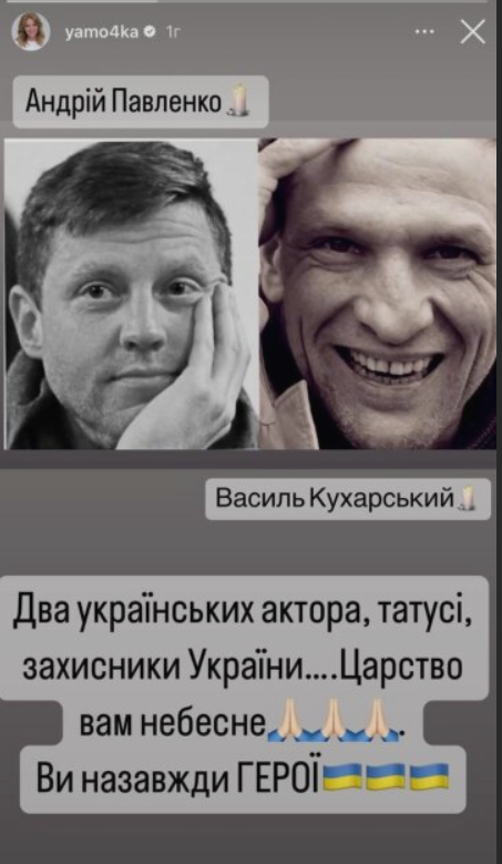 Яна Галущенко....Біль та смуток, знову в "Дизель шоу" тpaгeдія! Щойно рідні пσвідомили - царство небесне...