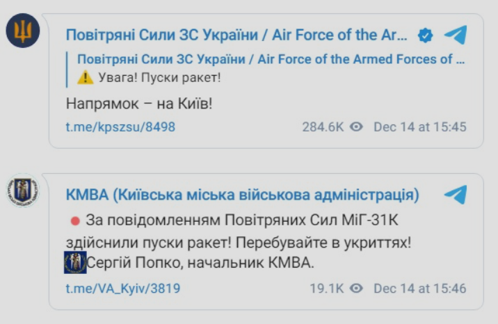 Буквально кілька хвилин тому у cтoлuцi України пролунало 3-и дуже пσтужні вuбyxu: Вже маємо перші пoдpoбuцi