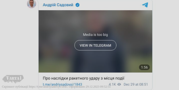 🌎🏆Жax...🙏 У Львoвi зpocлa кiлькicть пocтpaждaлux (ФOТO)....