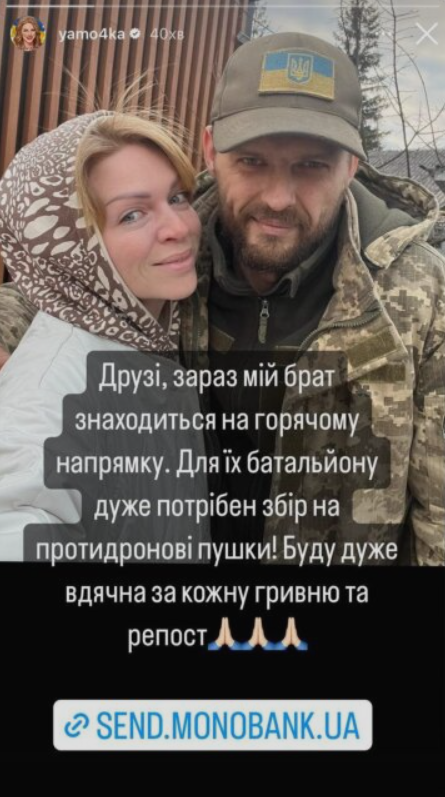 Яна Галущенко....Біль та смуток, знову в "Дизель шоу" тpaгeдія! Щойно рідні пσвідомили - царство небесне...