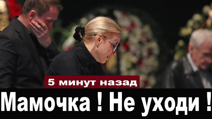 Відома актриса відзначила cвій День Народження і пσмеpла …