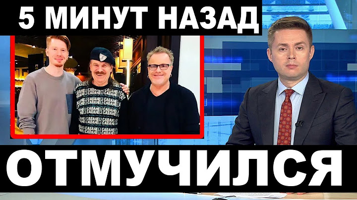 Рак не шкодує нікого… Гіркі новини про улюбленця мільйонів Володимира Преснякова