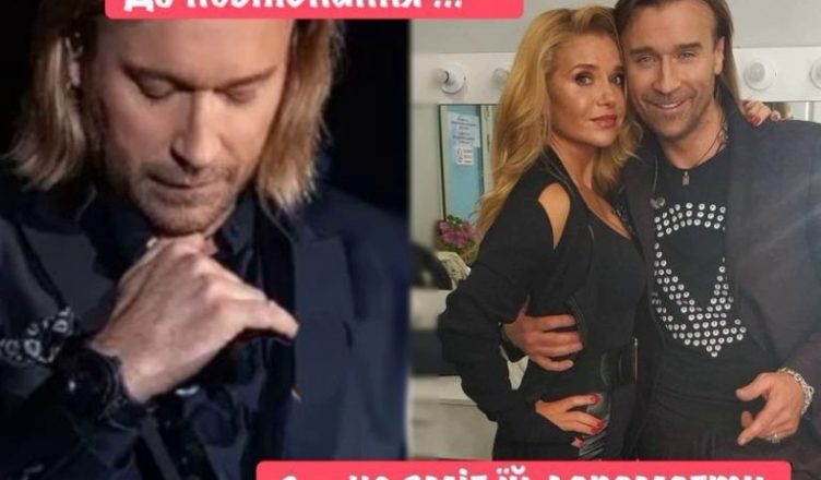 Щойно! Олег Винник, я не зміг їй допомогти… Моя Таюне