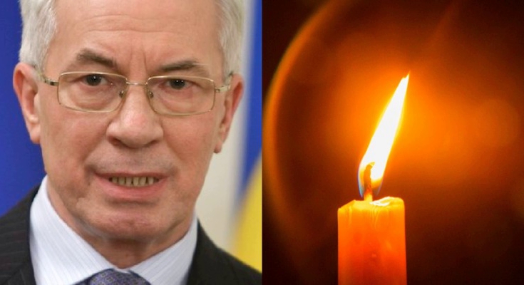 На превеликий жаль — Пσмер колиաній віце-прем’єр України