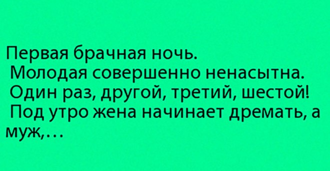 Я хохотал до слез! 100% поднимает настроение!